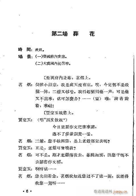 Zc(V)13