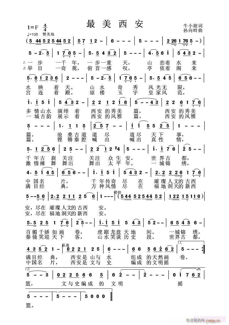 ţС~(ʮּ)1