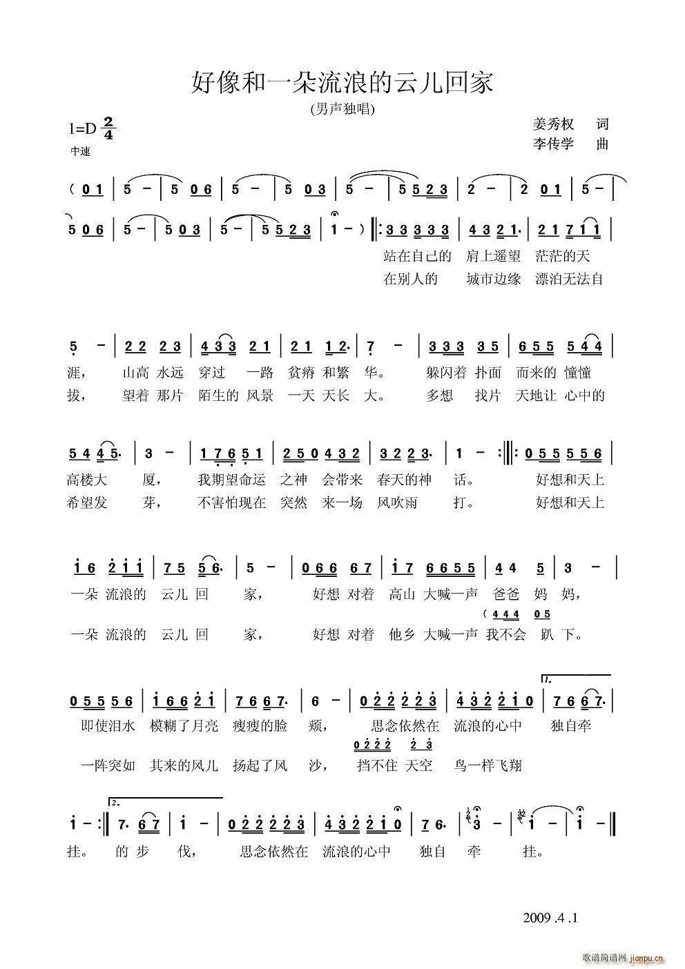 һ˵ƃؼ(ʮּ)1