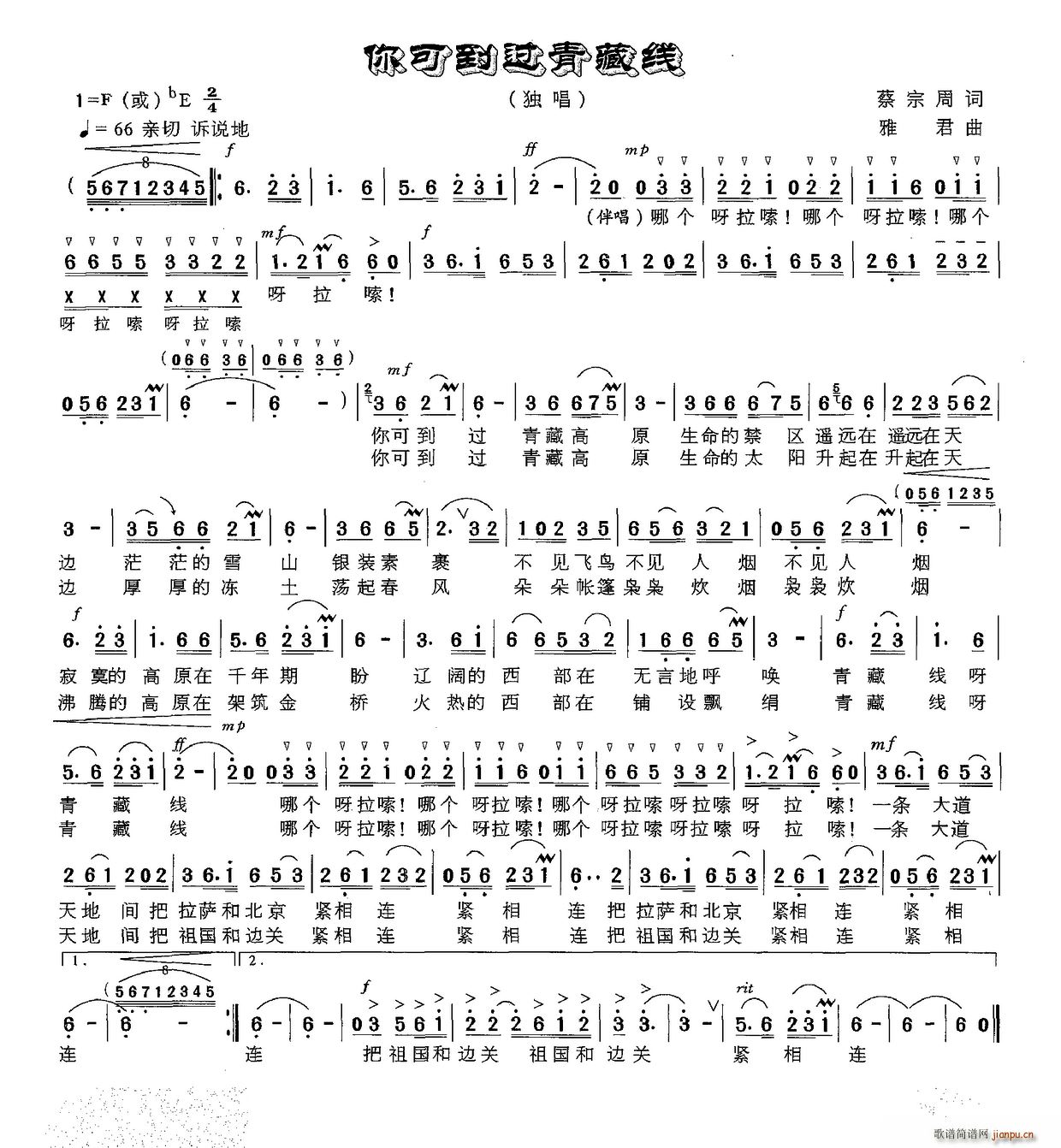 ɵ^(gu)ؾ(xin)(ָV)1