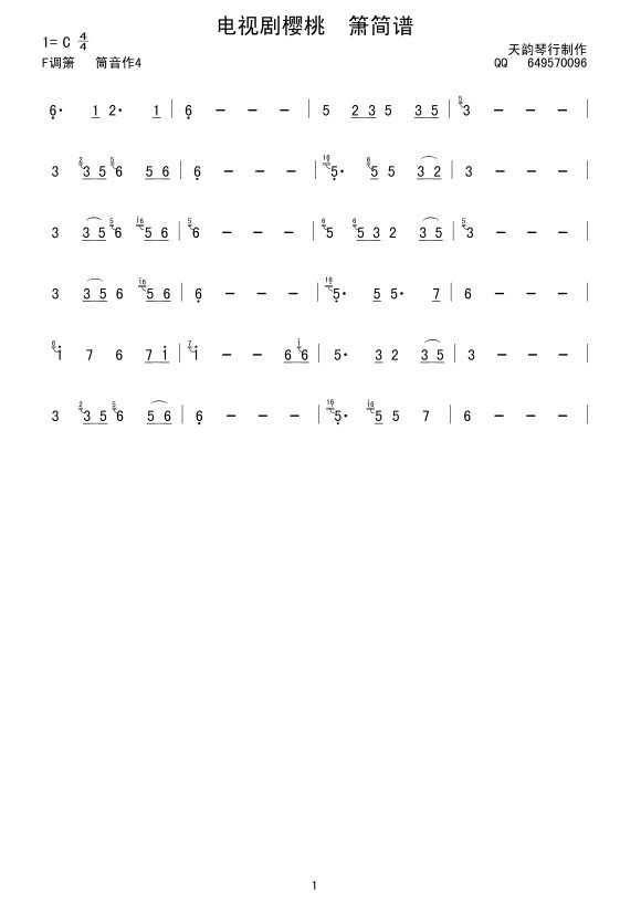ҕ(ָV)1