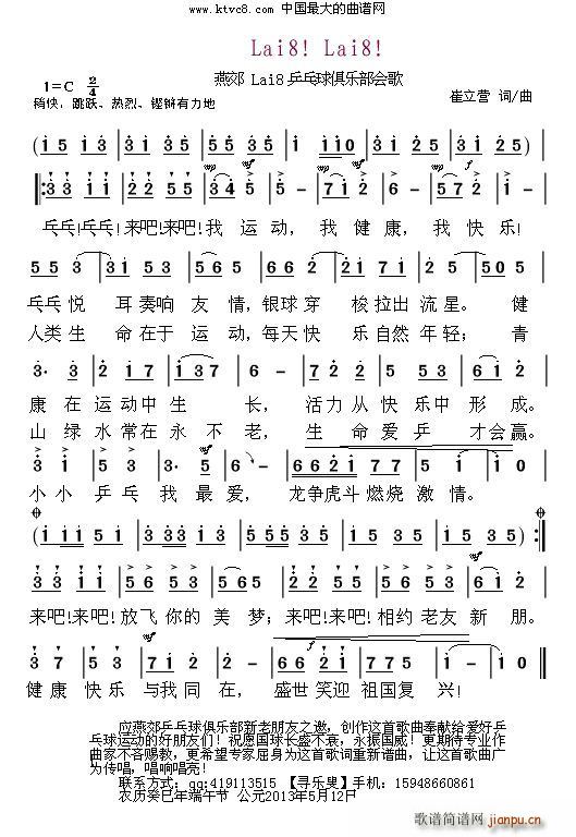 ོLai8 ƹ㘷(l )(hu )(ʮּ)1