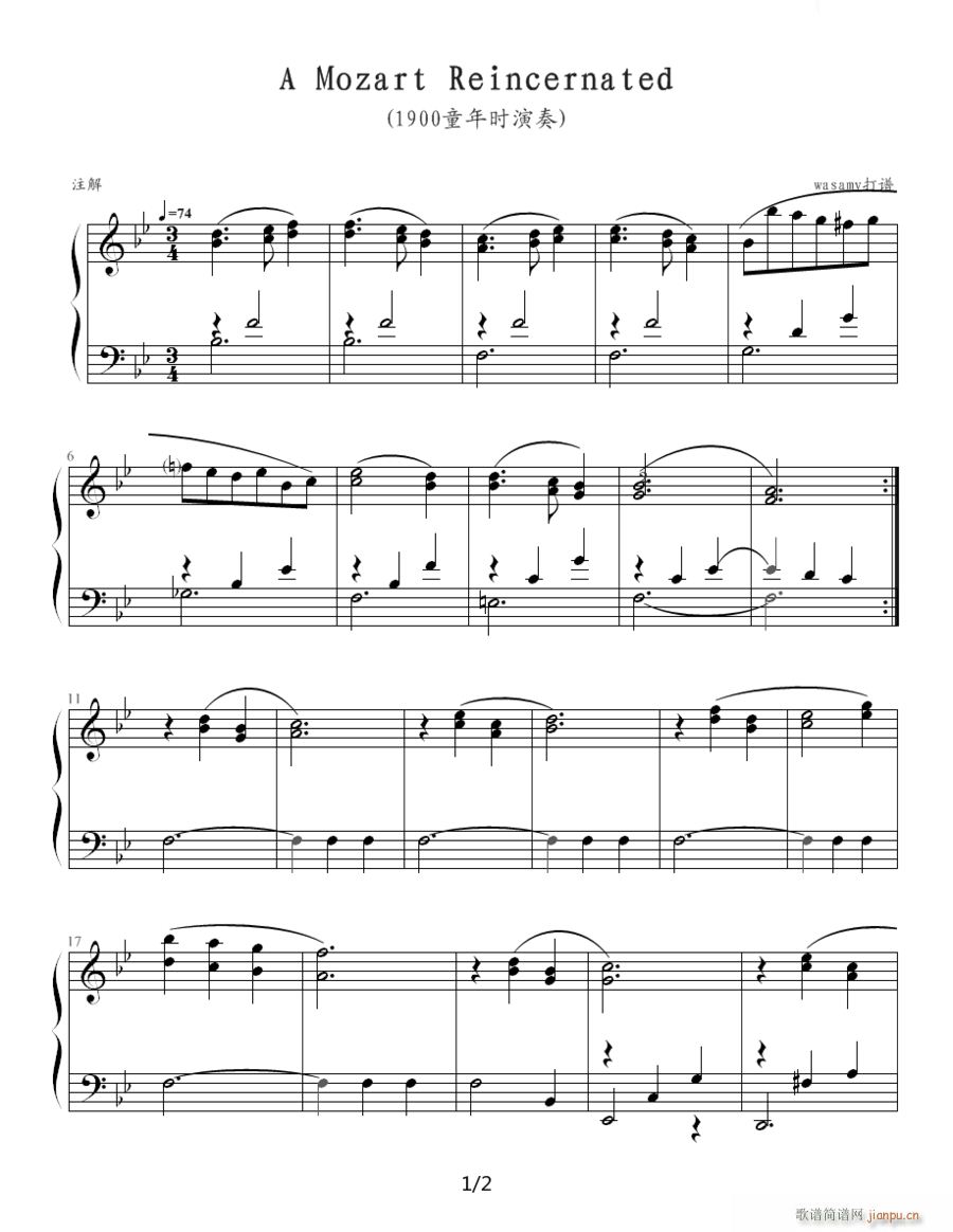 A Mozart Reincernated 1900ͯr(sh)(V)1