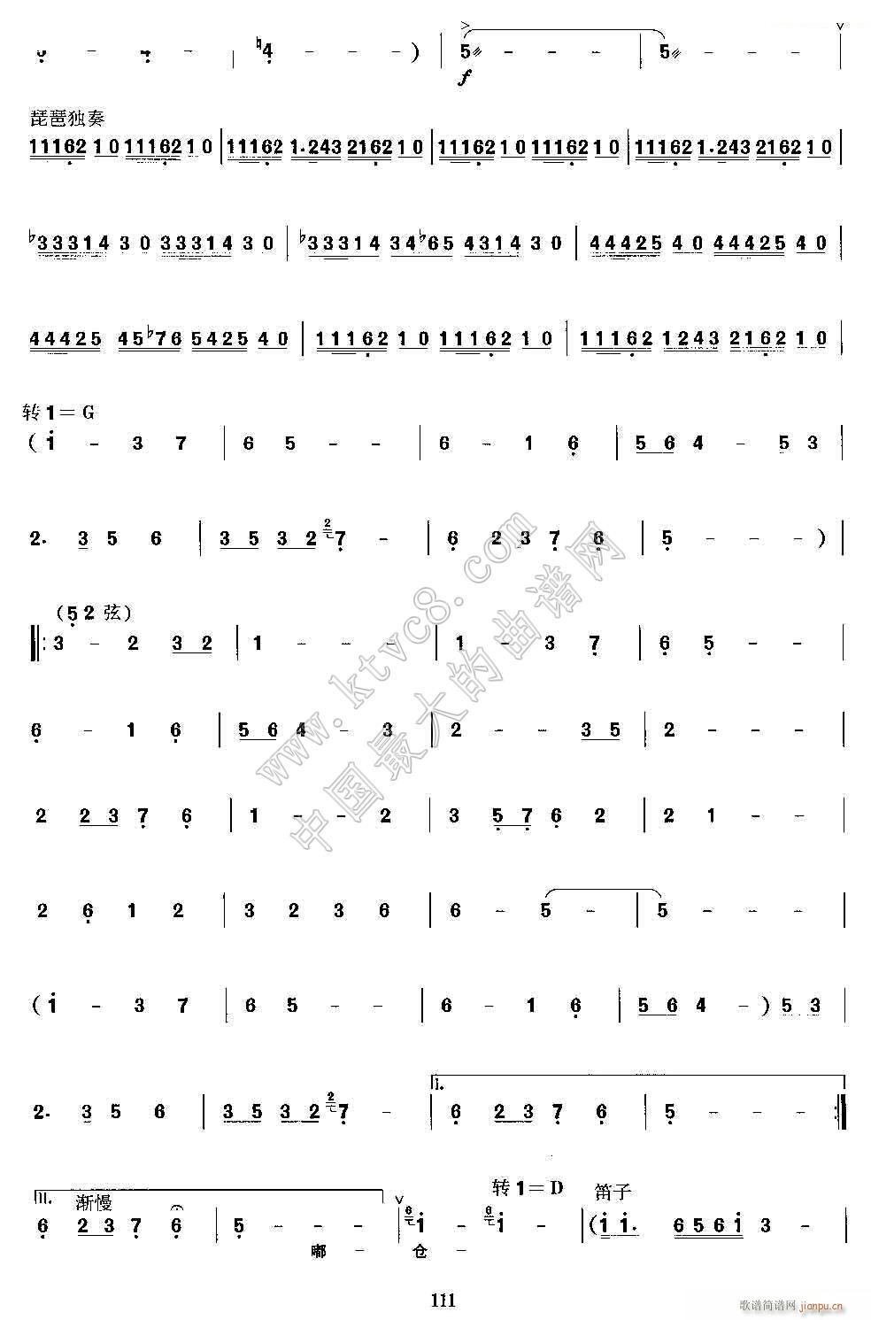 լT(mn)(xi) V 2(ʮּ)1