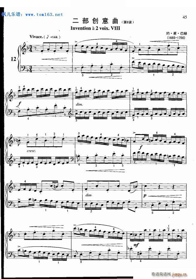 (chung  ) 8 s (V)1