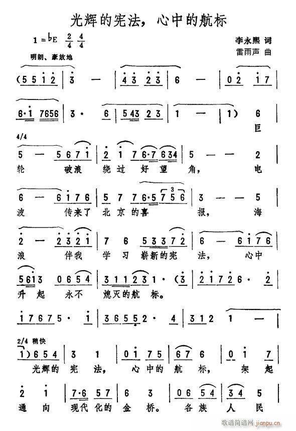 xđ еĺ(ʮּ)1