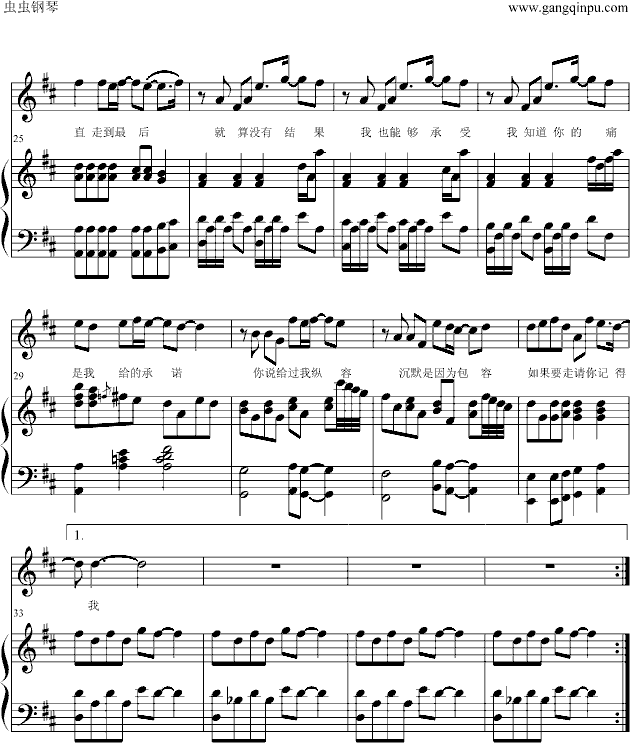  (V)3