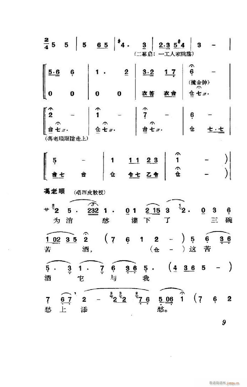  ȫ 000 050(V)9
