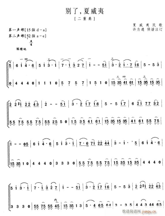 e 1(V)1