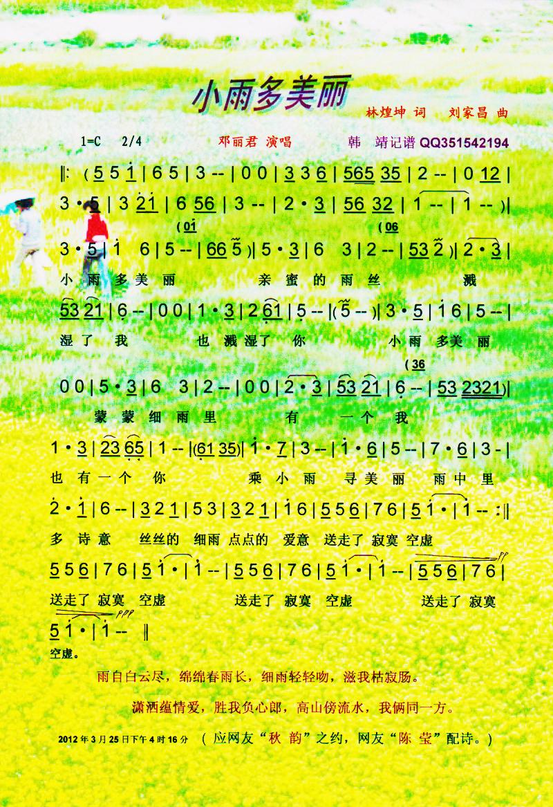 СV(ָV)1