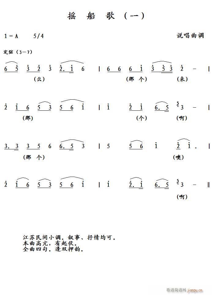 u һ(ָV)1