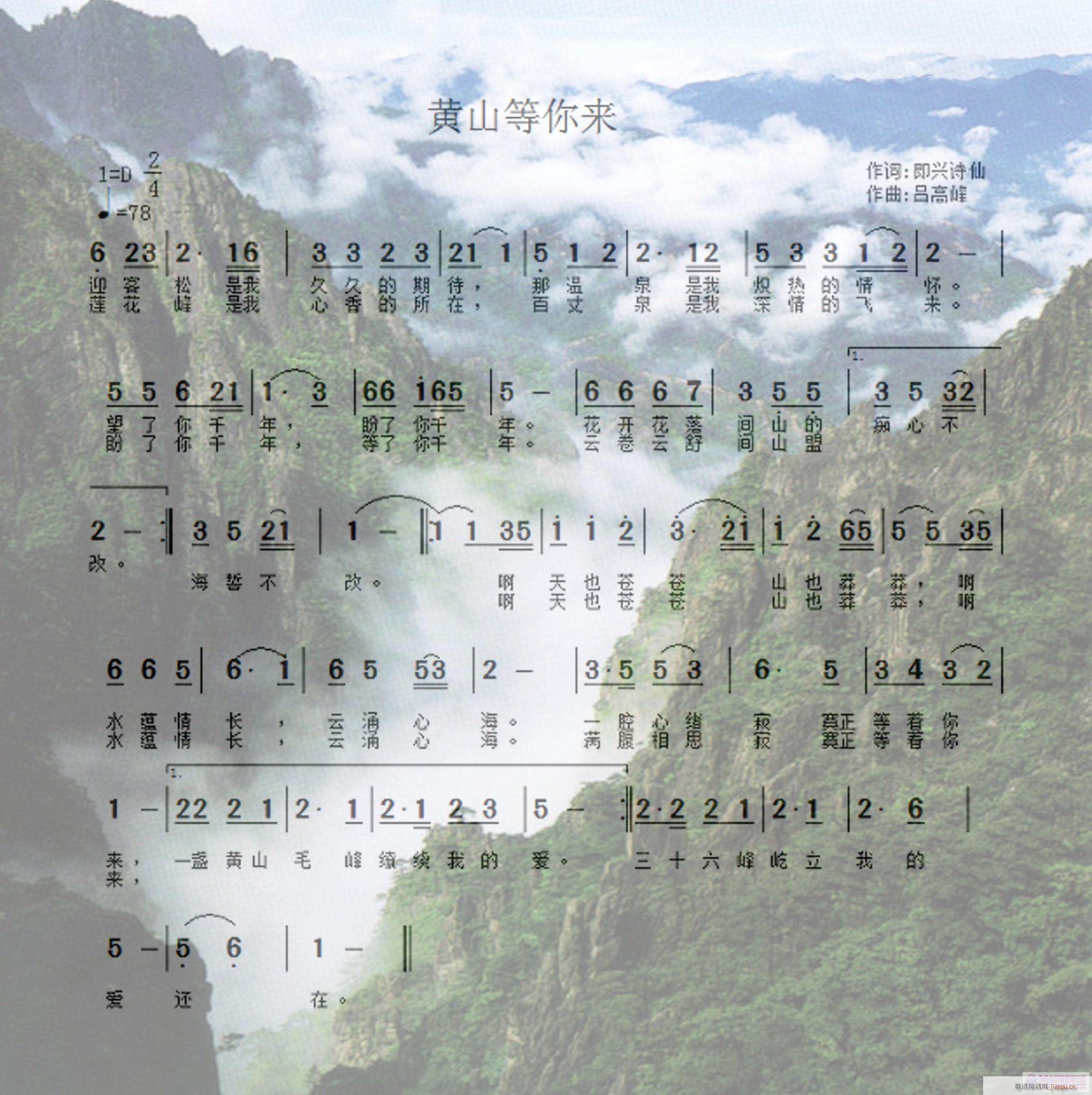 Sɽ(li)(ָV)1