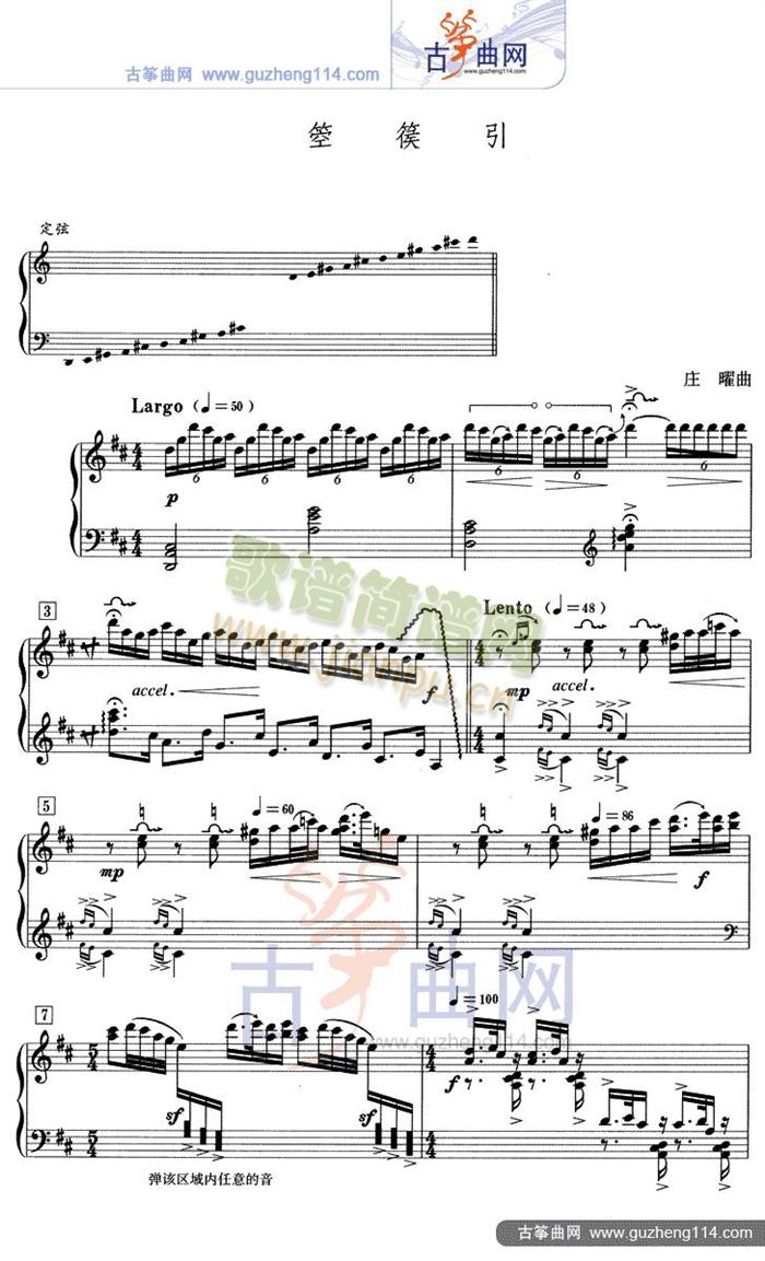 (Ź~PV)1