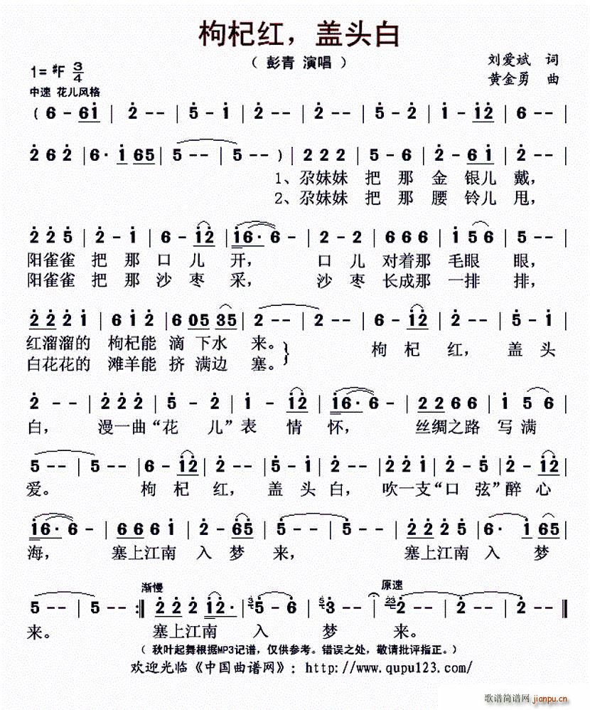 轼t w^  轼tw^(ʮּ)1