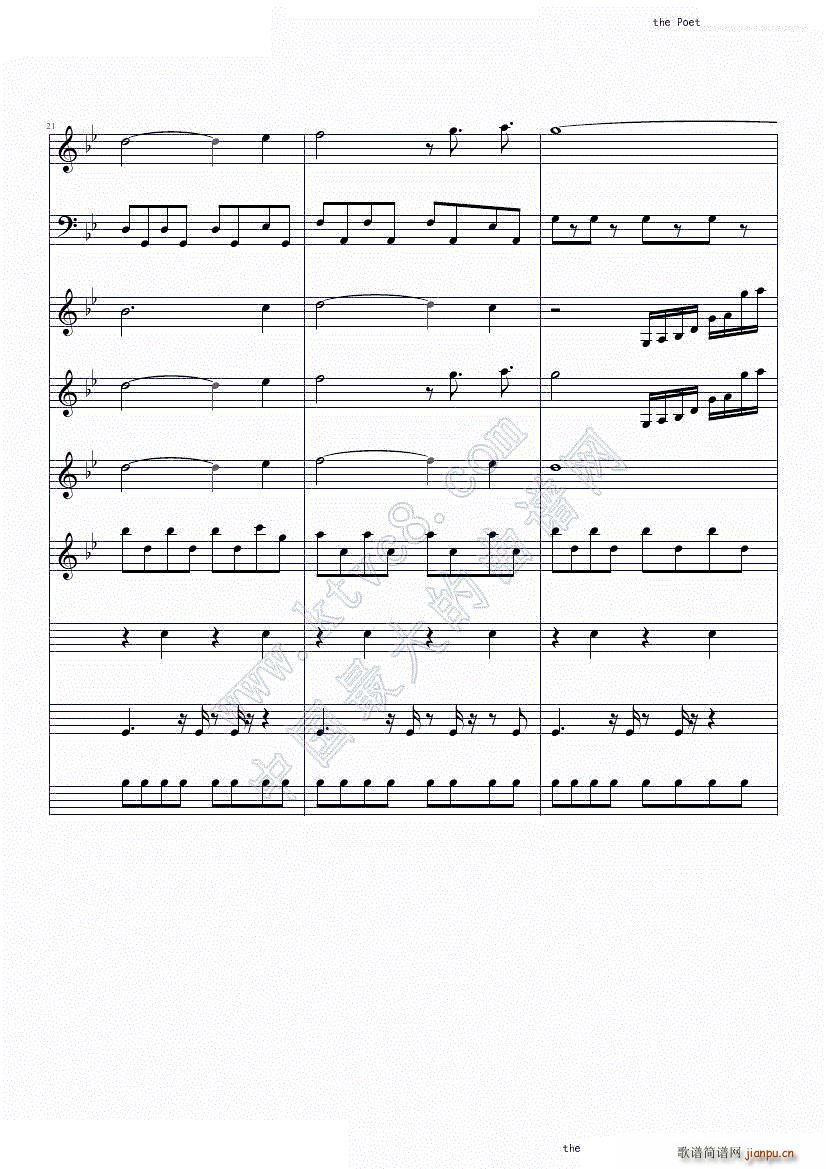 The poet and the pendulum Nightwish(V)5