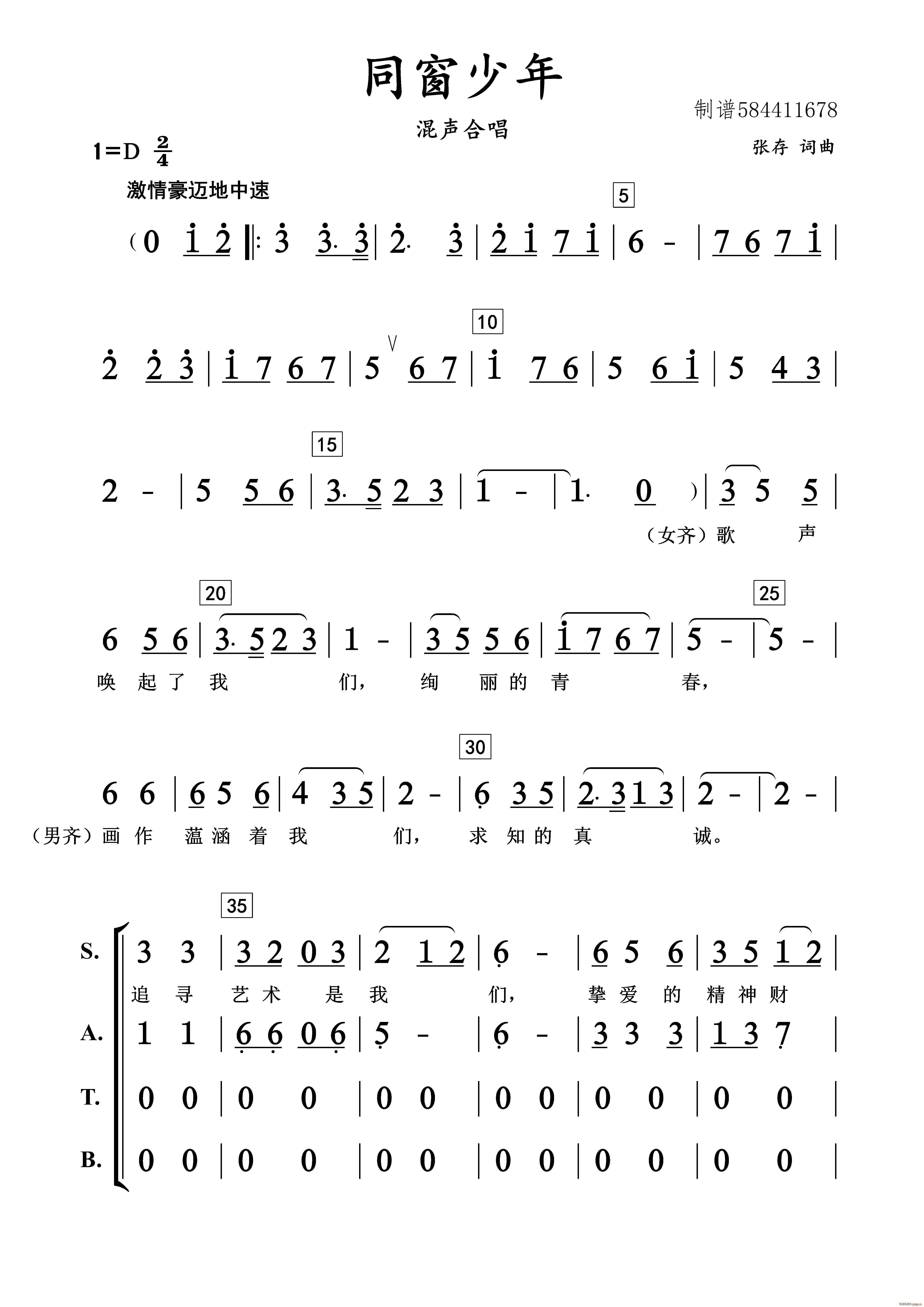 ͬϳ(ϳV)1