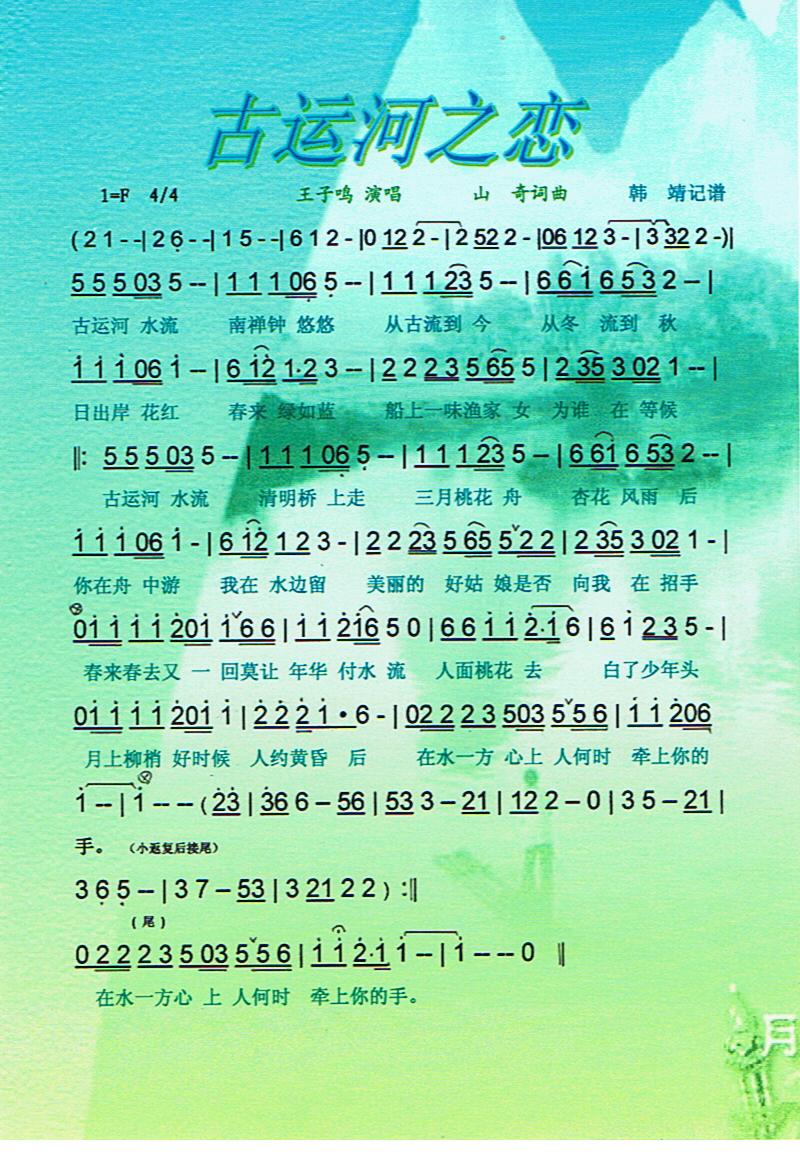\֮١V(ָV)1
