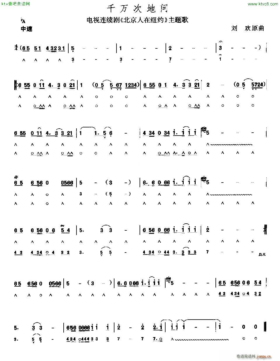 ǧf(wn)ε؆(wn) ڼ~s }(V)1