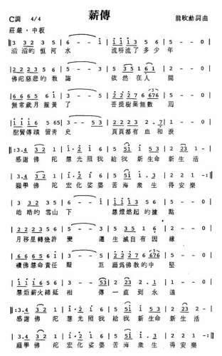 н()1