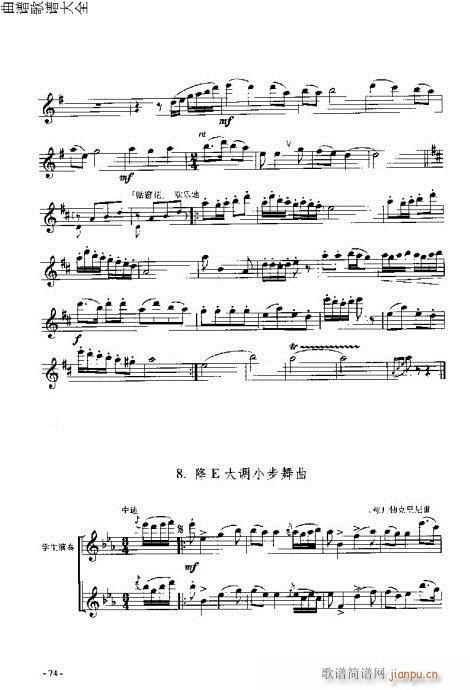 L(chng)T(mn)c61-80(y)(ѺV)14