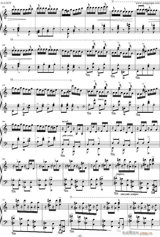 13̖(V)10