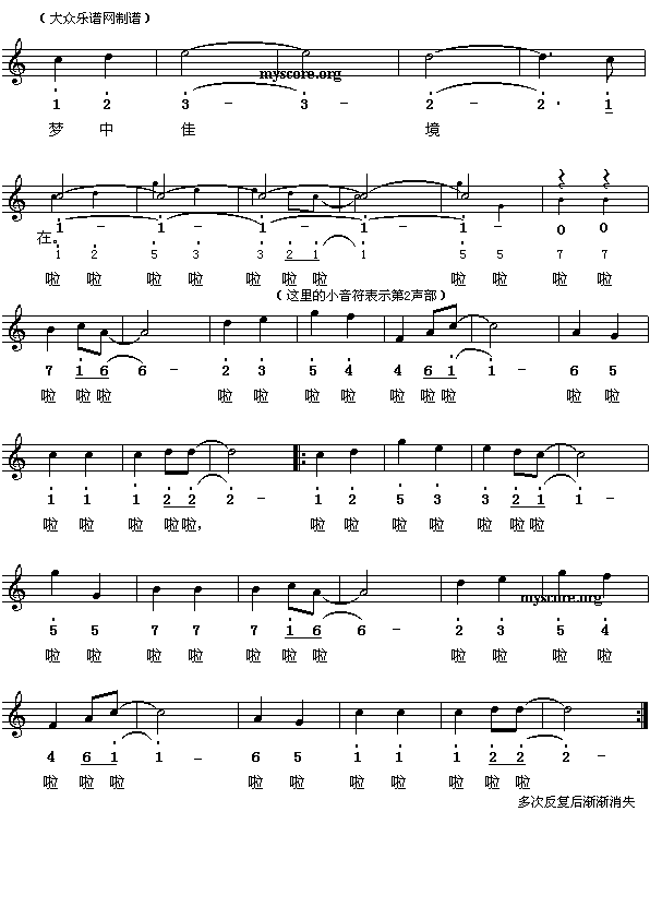 ЇxH(i)()3