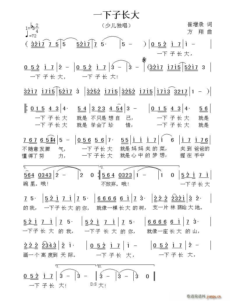 һL(chng)(ָV)1