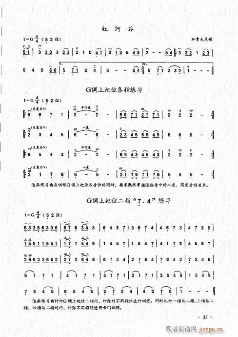 A̱21-40(V)15