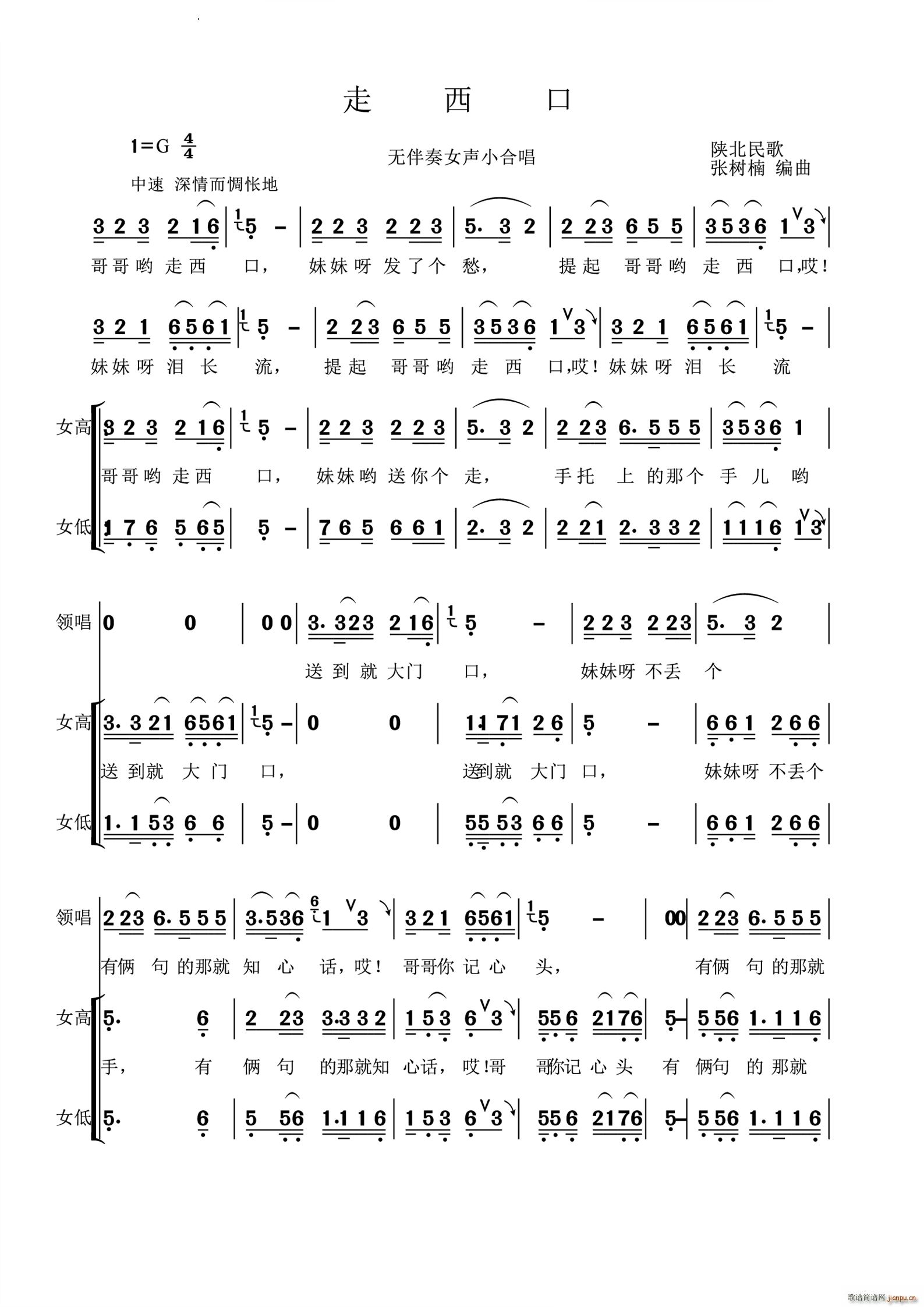 ڟo(w)ϳ(ϳV)1