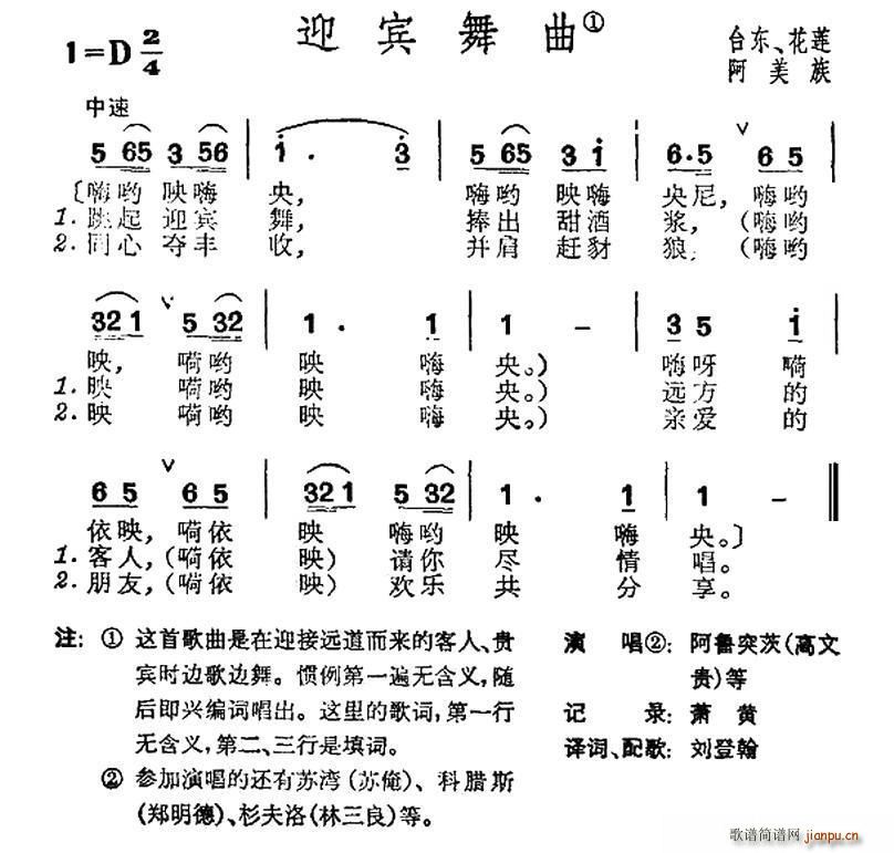 ӭe _(ʮּ)1