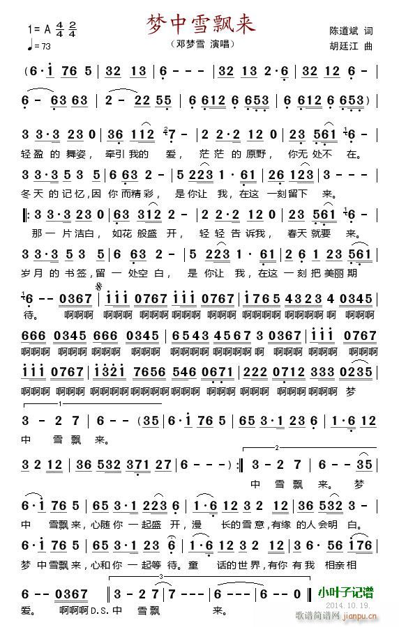 (mng)ѩh(li)(ָV)1