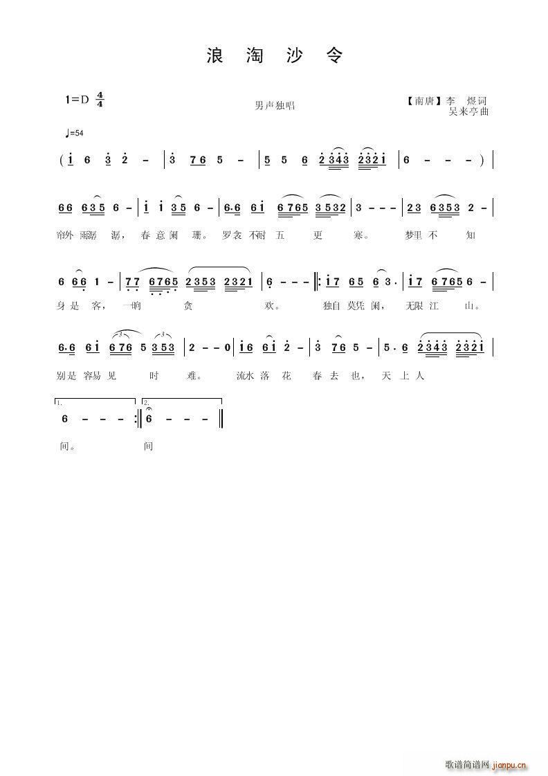 ɳ(ָV)1