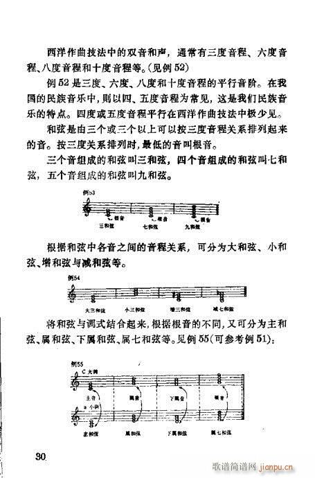 RVٳ21-40(V)10