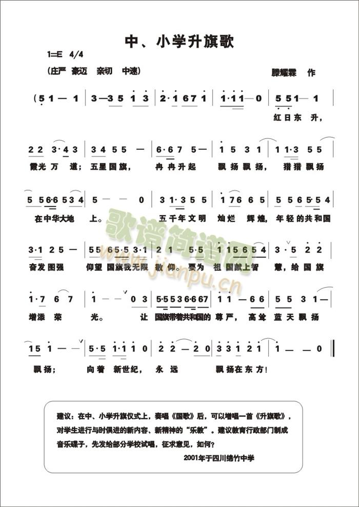 СW(xu)(ָV)1