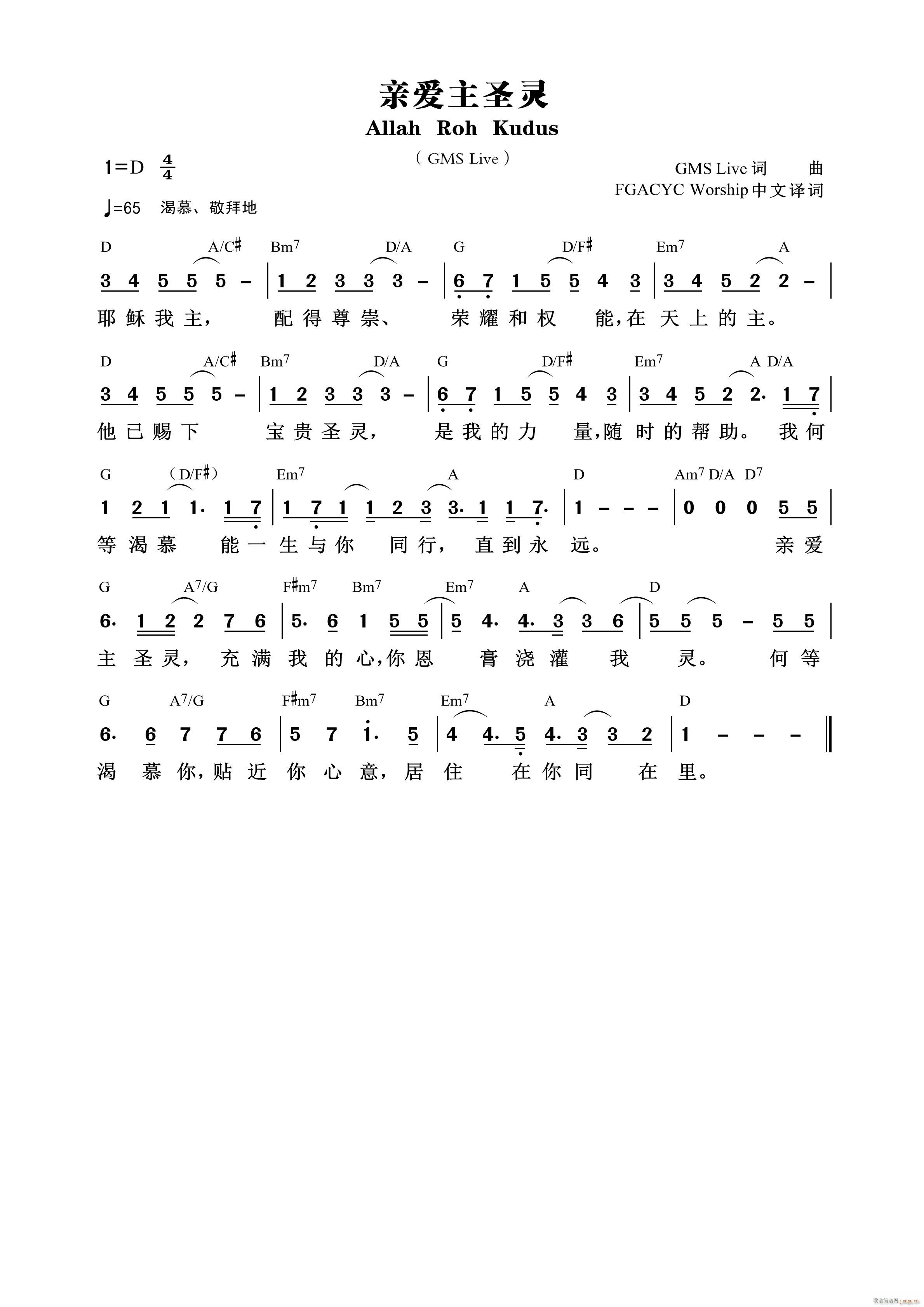 H(i)ʥ` FGACYC(ʮּ)1