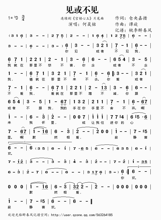 Ҋ(jin)Ҋ(jin)(ָV)1