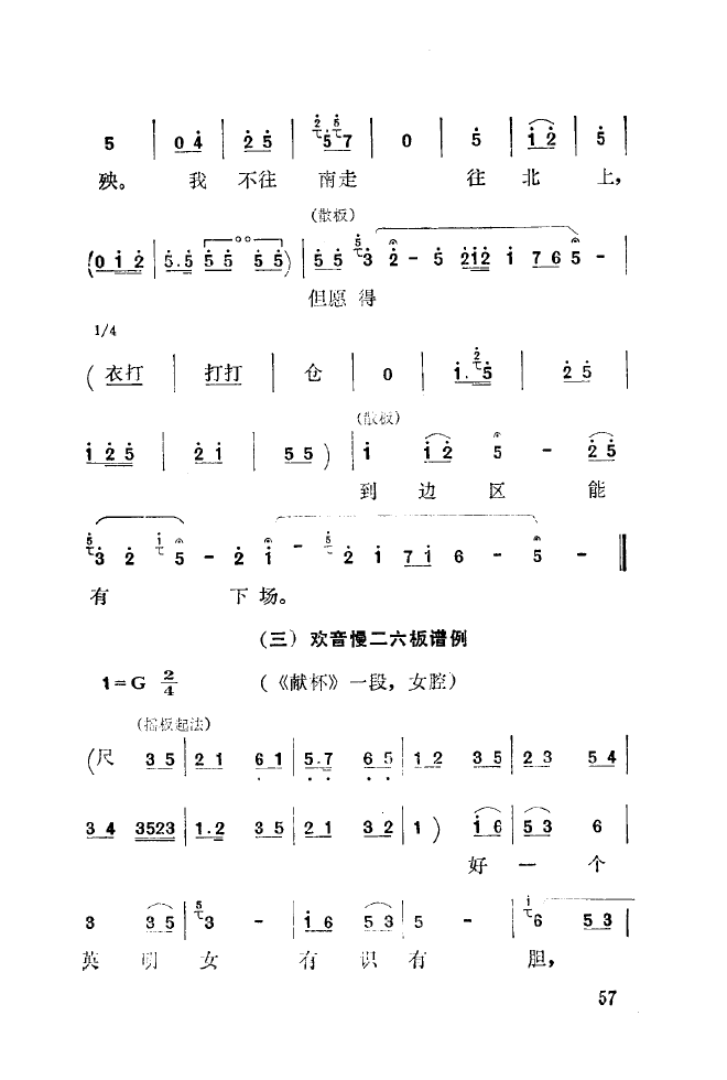 ǻ(l )\ 051 100(ʮּ)13