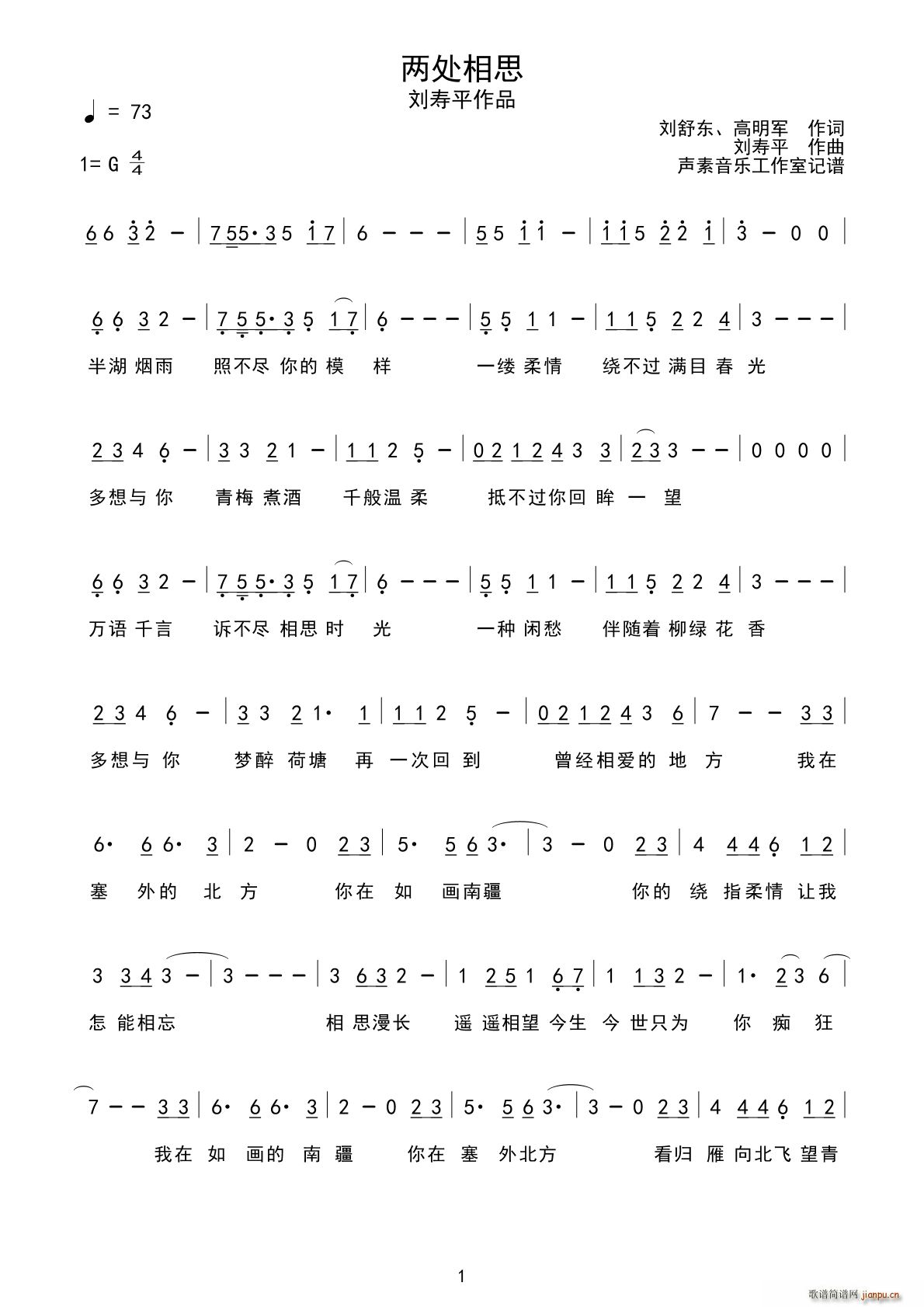 ̎˼(ָV)1