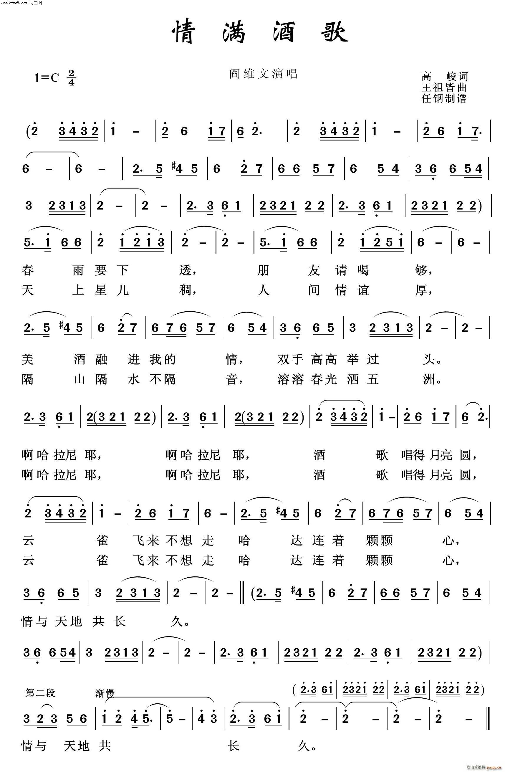 ��M(m��n)�Ƹ� ӳɽ�t֮��(ʮ�ּ�����)1