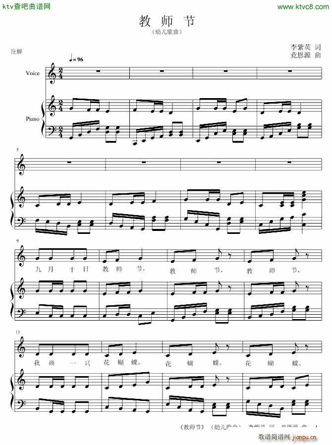 ̎ ׃(V)1