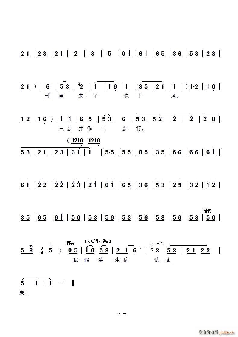 ^(gu)﹡·a l x(ʮּ)5