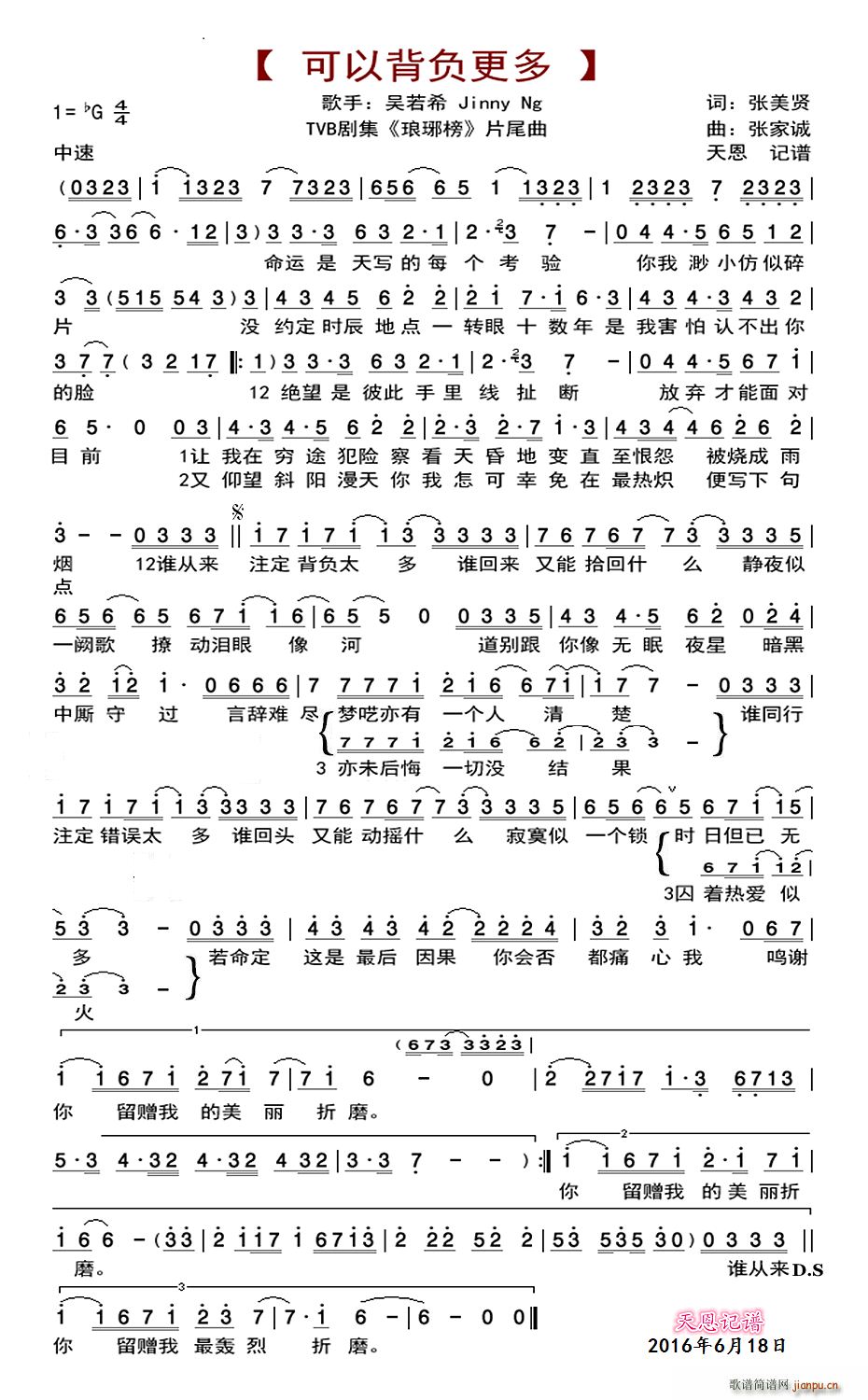 Աؓ  e Ƭβ(ʮּ)1