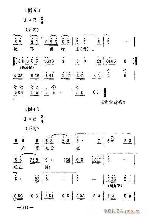 |D(l )201-215(ʮּ)14
