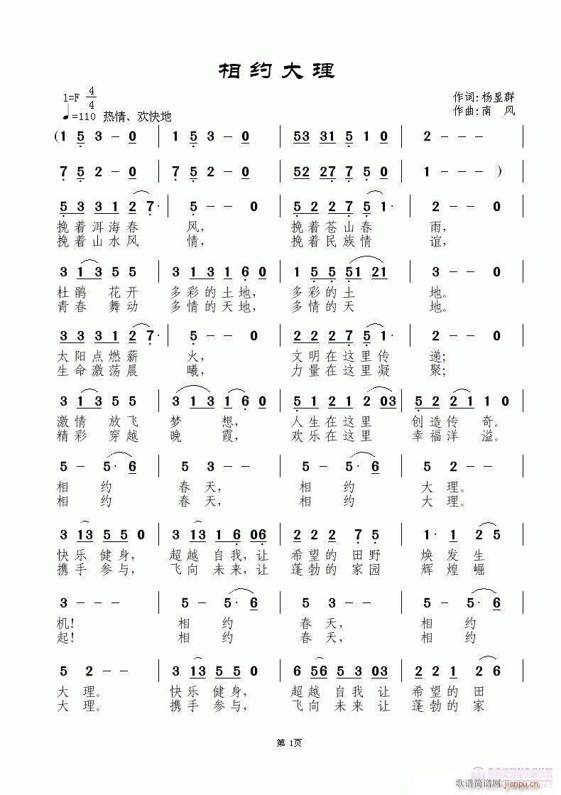s(ָV)1