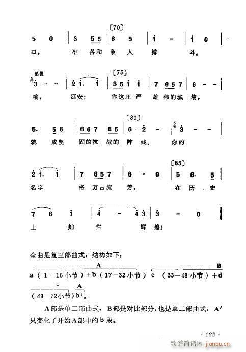 ɜ\Մ181-200(ʮּ)5