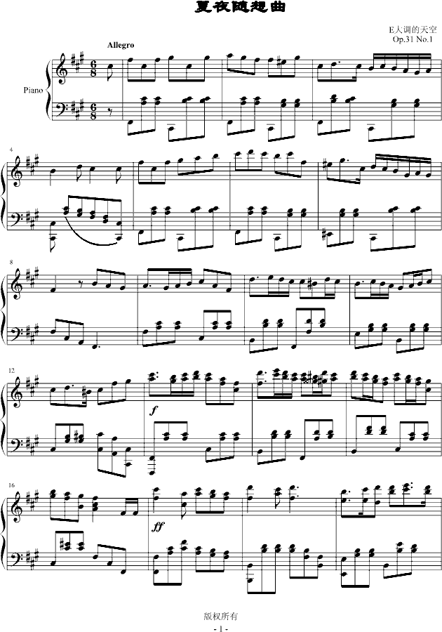 ҹS(V)1
