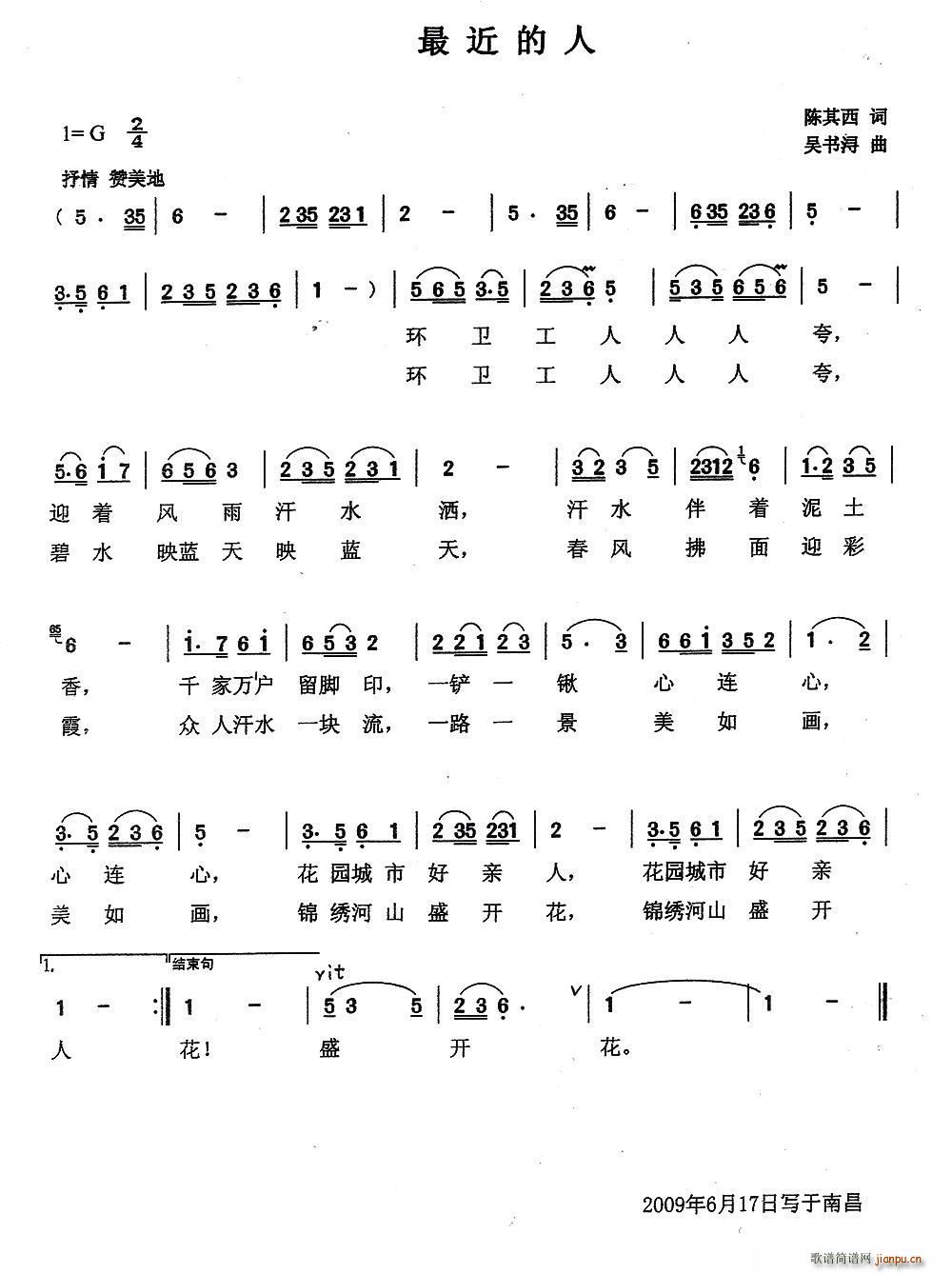 (ָV)1