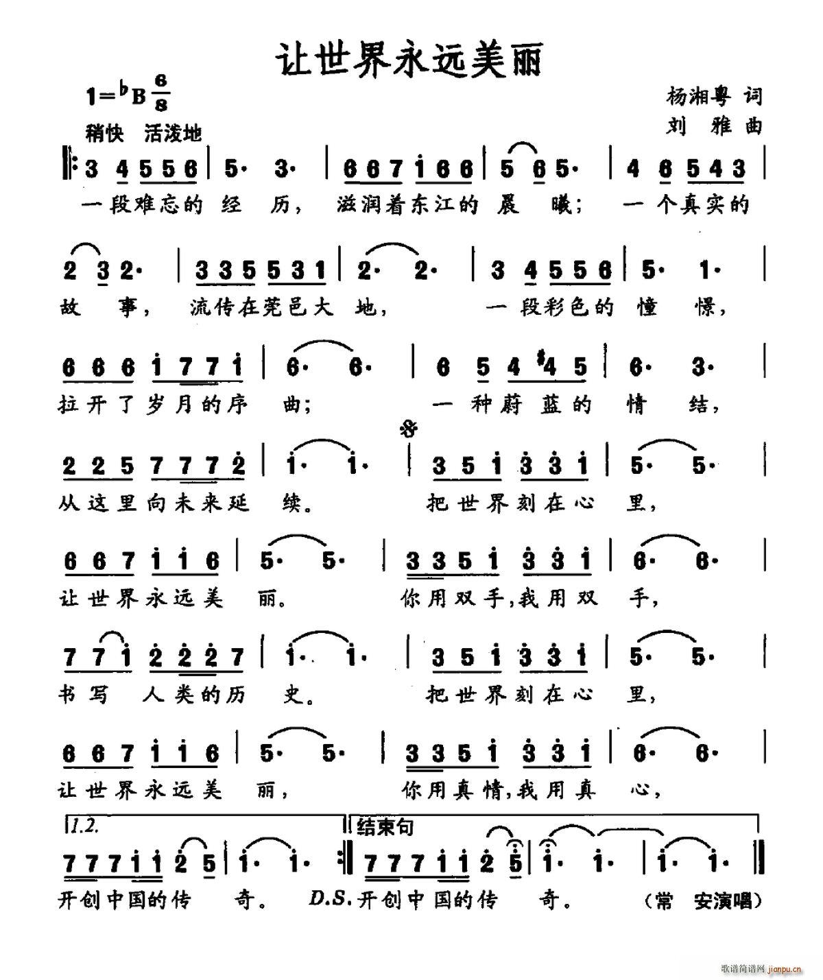 ׌h(ָV)1