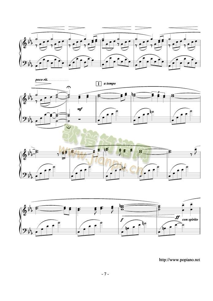 Fantasia(V)7