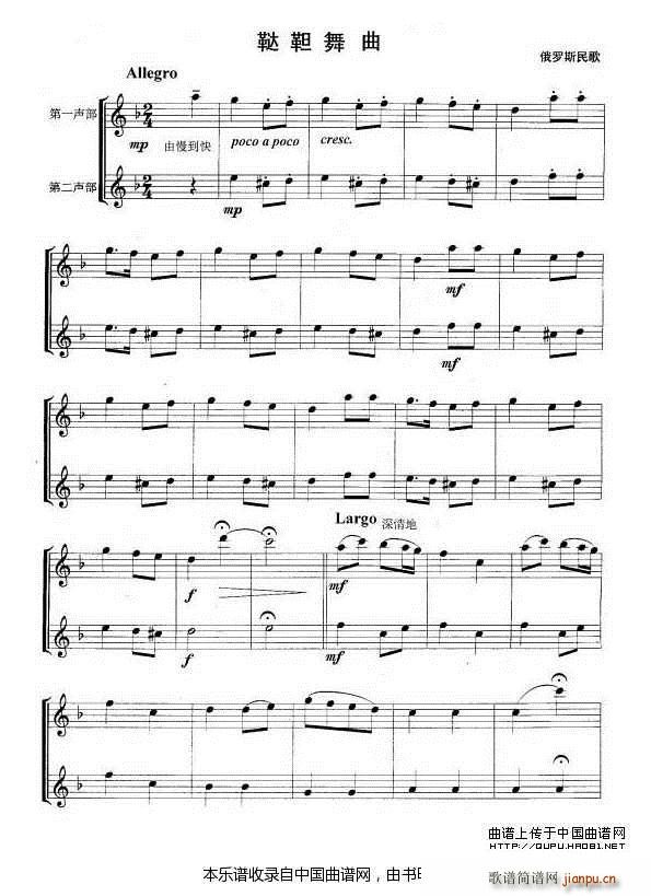 ^O (ѺV)1